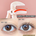 Keqi eyelash curler personalized borderless curling eyelash curler oem eye eyelash curler oem