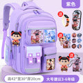 Large purple + free pendant + watch + card holder + 9-piece set + pen case