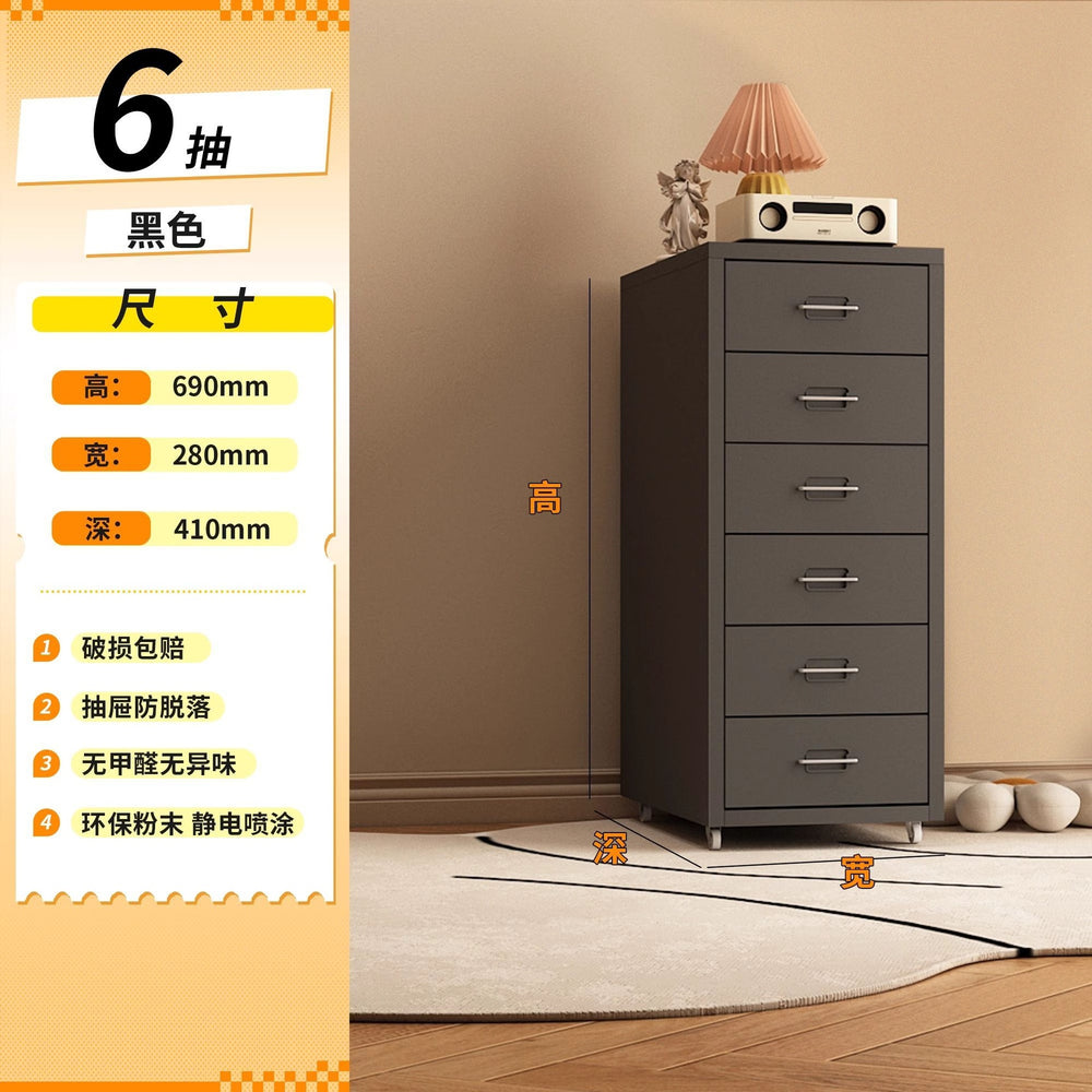 Haiermo cream style eight drawer cabinet movable desk under drawer cabinet living room bedroom room storage dopamine popular
