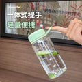 Handle ring cup casualbest selling plastic water cup student high-looking ins cup tea cup large capacity with handle ring
