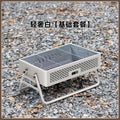 Outdoor bbq grill, detachable multifunctional rotisserie, foldable rack, home-use fire pit for tea brewing, charcoal grill