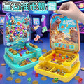 Kids electric coin-operated machine toy family interactive game machine girls boys tabletop game puzzle birthday gift