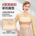 Special body shaping garment for arm fat bag liposuction surgery, auxiliary breast reduction, back arm liposuction shaping garment, first stage of strong pressure