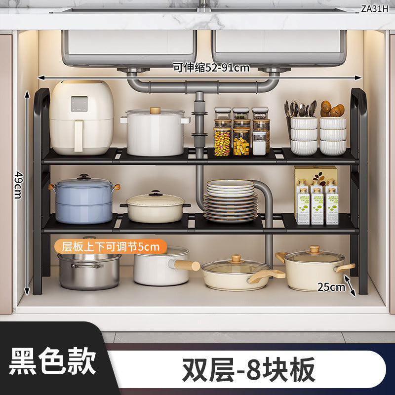 Cabinet storage rack, bathroom cabinet, under the sink, layered kitchen and bathroom for home storage rack