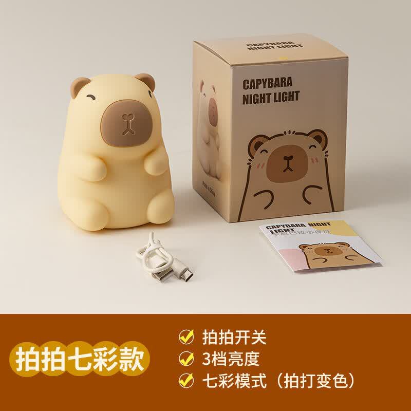 Capybara night light - perfect birthday gift for her, best friend, or a cute and practical bedside lamp for kids' day!
