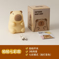 Capybara night light - perfect birthday gift for her, best friend, or a cute and practical bedside lamp for kids' day!