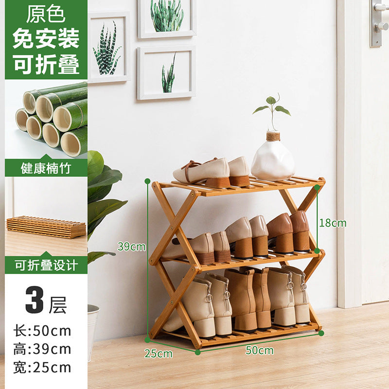 Simple shoe rack, shoe cabinet, wooden dormitory, covering a small area, multi-layer dust-proof entry door at the door, shoe rack, storage rack