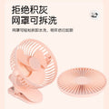 New desktop clip-on fan - quiet, powerful, foldable, mini fan for strollers, outdoors, and students