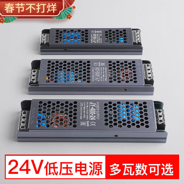 Low voltage power supply 220 volts to 12/24v power supply Genuine led low voltage light with 5/10/20 a transformer