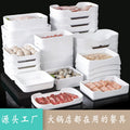 Fat beef plate melamine hotpot restaurant buffet plate tableware barbecue plate commercial side dish dish lettuce bucket haidilao