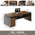 Executive office desk, modern minimalist manager's desk with computer drawer, office desk and chair set for employees
