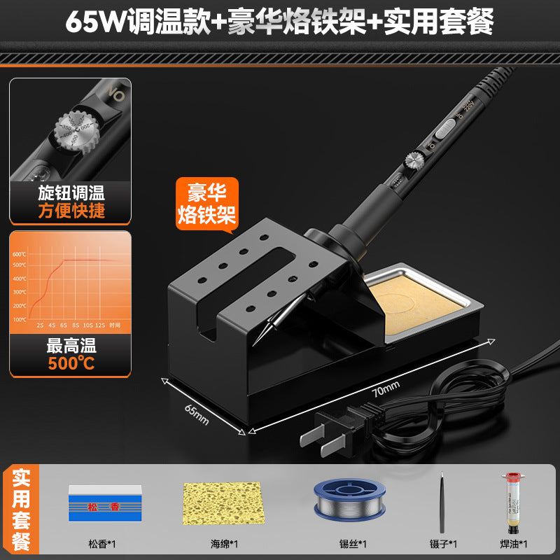 Electric soldering iron for homesmall repair special welding tool suit tin welding artifact electric welding pen soldering gun electric soldering iron