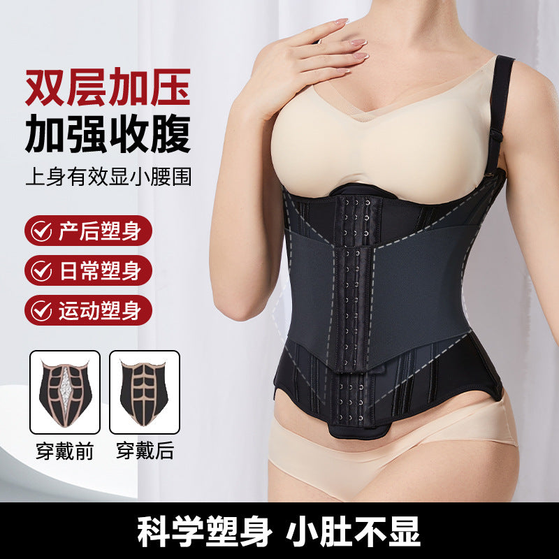 Neutral cross-border waistband u-shaped waistband fitness body shaping girdle post-surgery pressurized strong body shaping garment