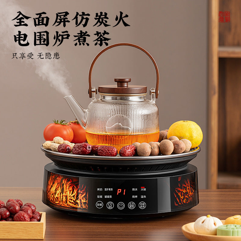 Full screen imitation charcoal electric ceramic stove tea making set glass teapot health tea stove indoor tea making equipment