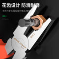 Baolian tiger pliers, wire cutters, multi-functional for home special tools, electrician's oblique tip, industrial grade pliers