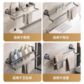 Bathroom suction cup towel rack, no-drill wall-mounted shelf, bathroom towel bar, toilet slippers storage rack