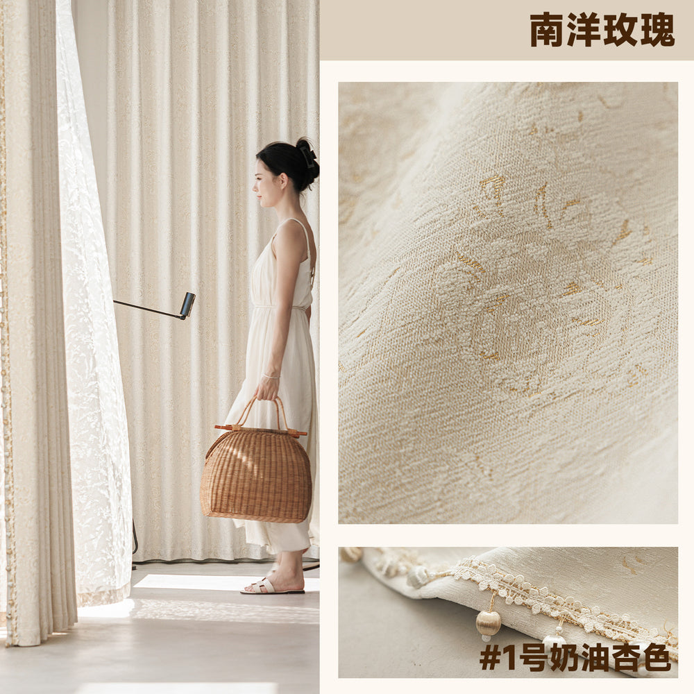 Chenille south sea rose blackout jacquard curtains - premium living room & bedroom light luxury - wholesale from shaoxing keqiao manufacturer