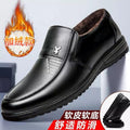 Fleece-linedthickenedboots men's winter men's shoes new arrivalmen boots k-style high-top easiest for matchheight increasercasual leather shoes