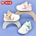 Toddler shoes for boys, spring and autumn, 0-1-2 years old, soft sole infant shoes, children's shoes, infant and toddler shoes for girls