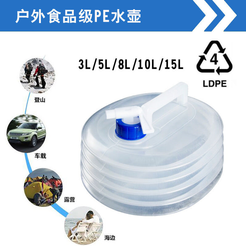 Outdoor retractable folding bucket Car kettle Car portable water storage tank Water bag with faucet water storage bucket