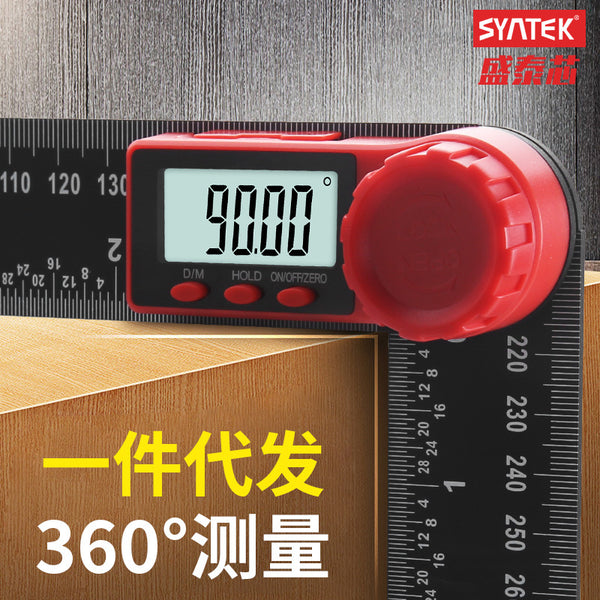 Shengtai core angle ruler protractor measuring tool universal digital display woodworking multi-function angle ruler protractor wholesale