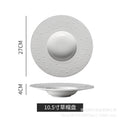 10.5inch straw hat plate western style soup bowl restaurant western food salad pasta plate creative white dot wide rim plate