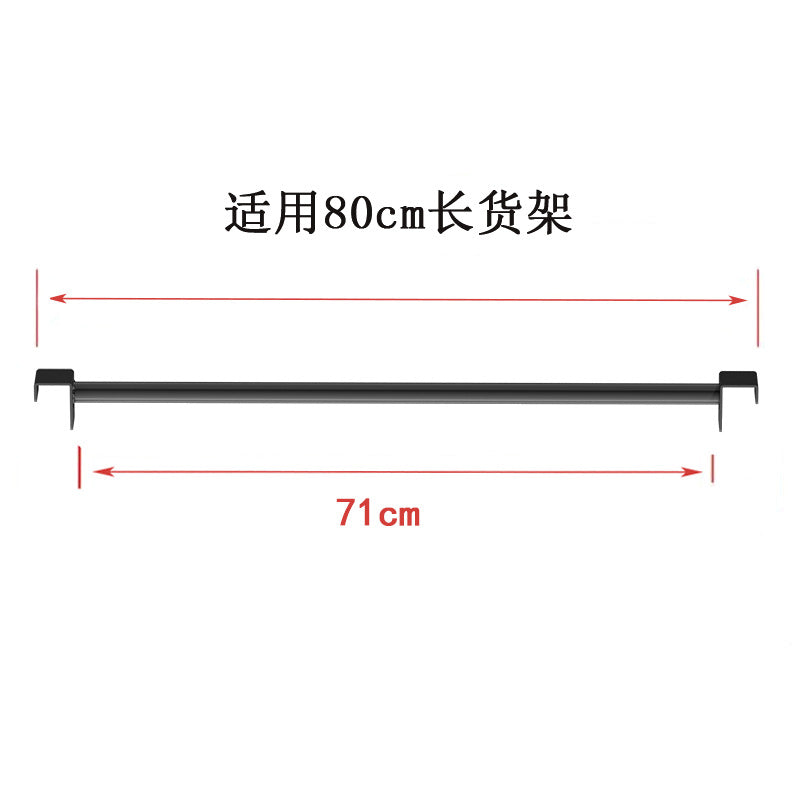 Super lion thickened stainless steel clothes rail butterfly hole shelf clothes hanger adapted to clothes rail special u-shaped groove clothes rail