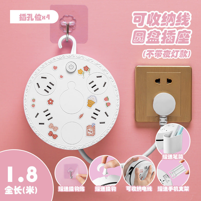 Multi-outlet power strip panel with storage, multi-port socket, home/dorm use, computer-safe, retractable extension cord