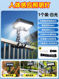 Solar outdoor lights for home, 2025 new clip-on garden lights, waterproof and ultra-bright sensor wall lights for indoor and rural use