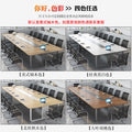 Saint li long table conference table and chairs employee meeting negotiation table office conference table long table