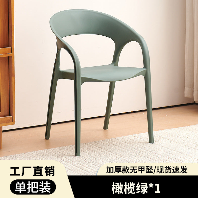 Wholesale plastic chairs thickenedfor homemoderncasual backrest stool commercial popularcasual restaurant outdoor dining chair