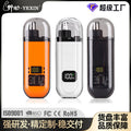 New rechargeable electric nose hair trimmer for men - digital display, mini & portable