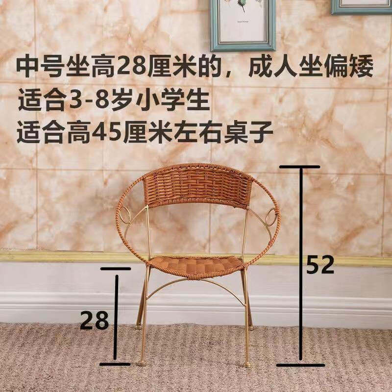 Backrest chair tea armchair rattan circle chair single balcony combination rattan chair table chair stool for homecasual iron art
