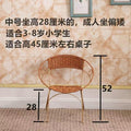 Yellow medium [upgraded model] leg height 28cm