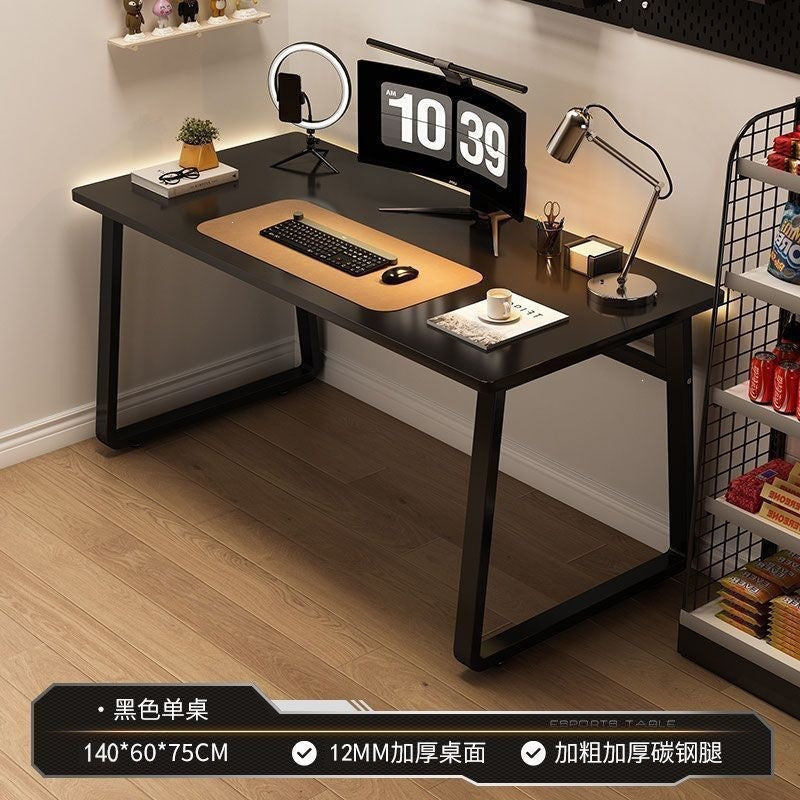 Rectangular office desk home computer desk desktop bedroom desk simple home office student study writing desk