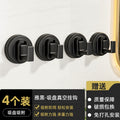 Space aluminum - black 4-pack [strong adhesion]