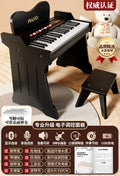 Wooden mini piano - kids' toy, beginner electronic keyboard, small educational instrument for boys and girls, baby and infant birthday gift