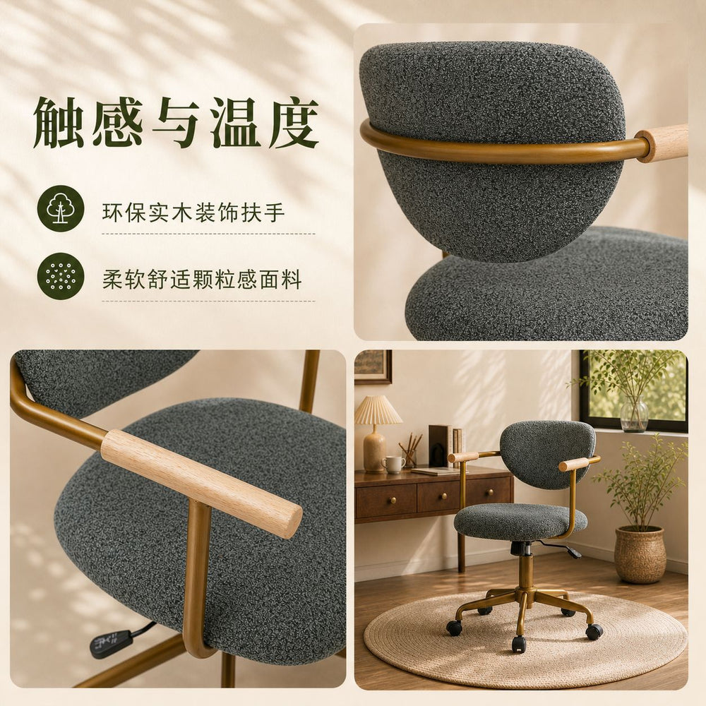 European-style practical leisure chair - solid wood armrests, comfortable for extended sitting, office chair for study, bedroom, home computer chair
