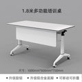 1.8* 0.6m single table