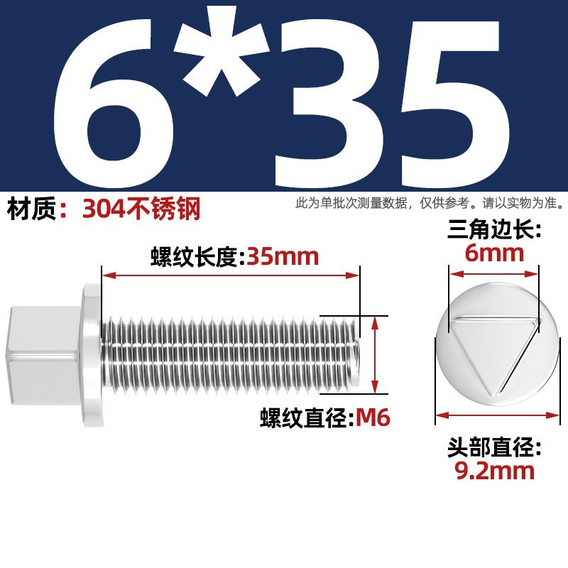 304 stainless steel outer triangle head anti-theft screws street light electric box chassis guardrail bolts anti-removal M6M8M10mm