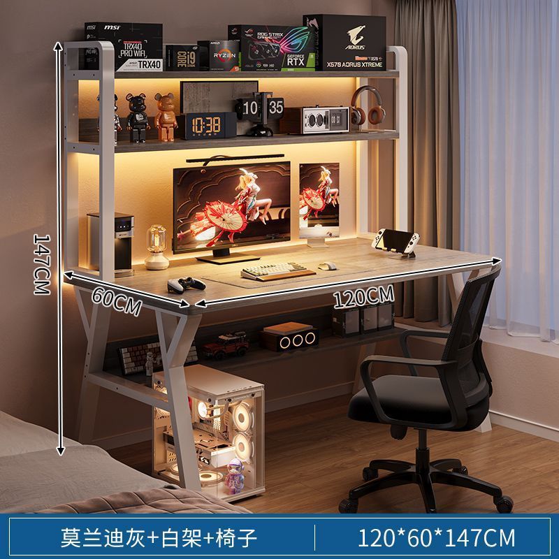 Desk bookshelf all-in-one table with perforated board modern casual bedroom gaming table student for home desktop computer table