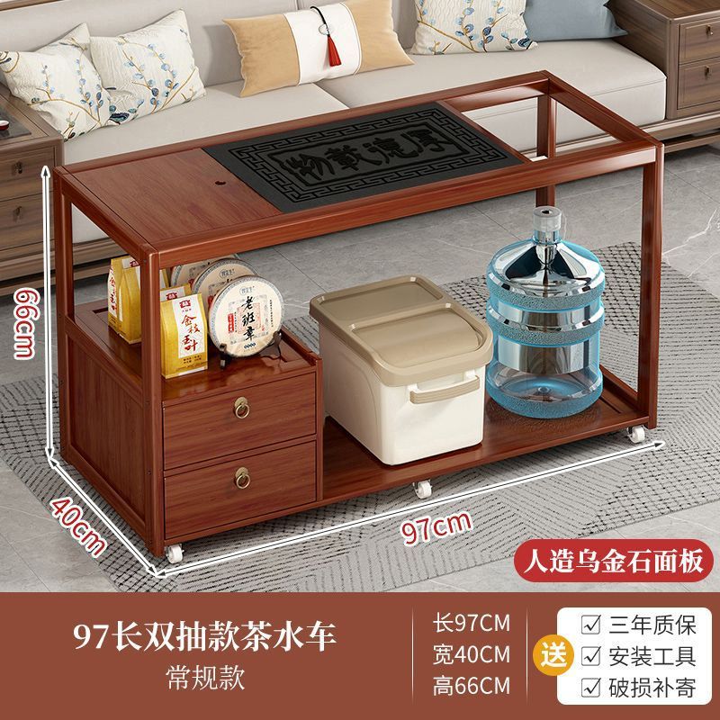 Mobile tea table for home small tea table water kettle all-in-one tea cabinet tea cart kung fu tea set suit new chinoiserie coffee table