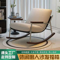Rocking chair adult lazy sofa recliner small apartment living room home balcony leisure chair single rocking chair sofa chair