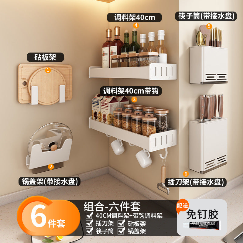 White Kitchen Shelf No Punching Wall Hanging Knife Holder Seasoning Household Multifunctional Cutting Board Wall Storage Rack