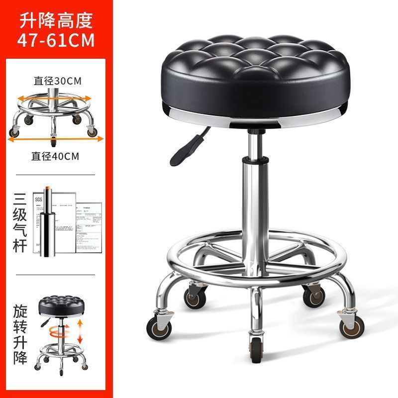 Bar stool, laboratory special beauty and manicure stool, adjustable high stool, factory workshop assembly line work stool