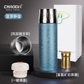 New arrival pure titanium thermos cup large capacity portable health stew tea cup water cup business high value cup tea cup