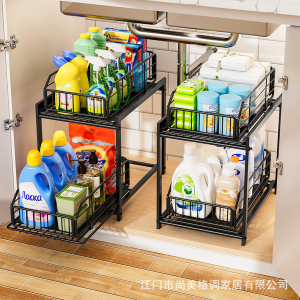 Toilet Bathroom Slide Drawer Basket Foldable Storage Basket Kitchen Cabinet Seasoning Bottle Jar Shelf