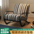 Retro sofa chair single burke casual chair balcony living room bedroom for homeplaid single chair lazy sofa manufacturer