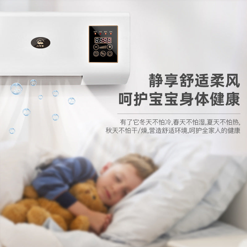 Wall-mounted fan heater - compact, waterproof, and suitable for home bathrooms and restrooms - dual-mode heating and cooling