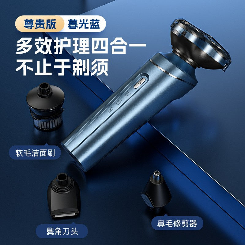 electric shaver for men, quick charge beard trimmer, usb rechargeable portable shaver, full body washable razor